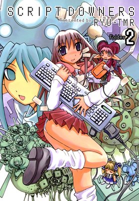 SCRIPT �����ʡ���