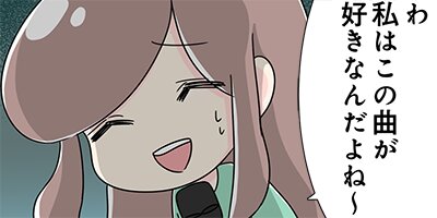 ���������������Ƥޤ������󥪥������Ʊ������� 3�ڥե륫�顼��