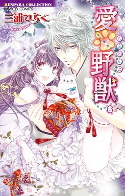 ������áʤ�֤�󤳡�