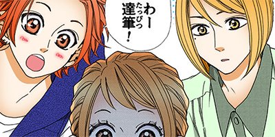 �������߲��Ҥθ����Ȥ��� 33�ڥե륫�顼��