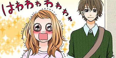 �������߲��Ҥθ����Ȥ��� 35�ڥե륫�顼��