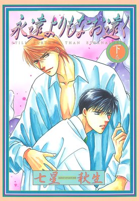 �ʱ����ʤ���