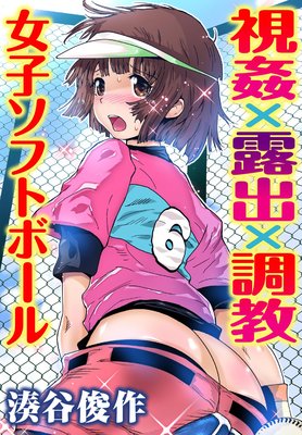 �봯��Ϫ�С�Ĵ�� ���ҥ��եȥܡ���