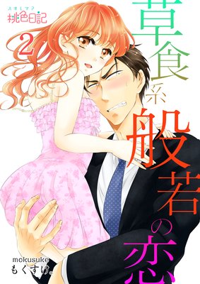 �𿩷��̼����