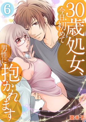 30�н������������������������ޤ�