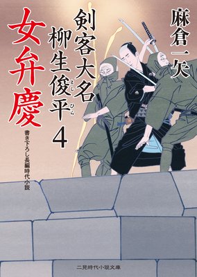 ���۷� ������̾ ������ʿ4