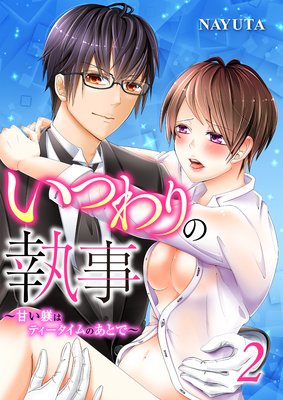 ���Ĥ��μ������Ť����ϥƥ���������Τ��Ȥǡ�