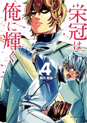 �ɴ��ϲ��˵��� 4