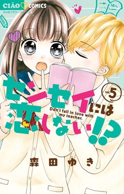 ���󥻥��ˤ������ʤ�����