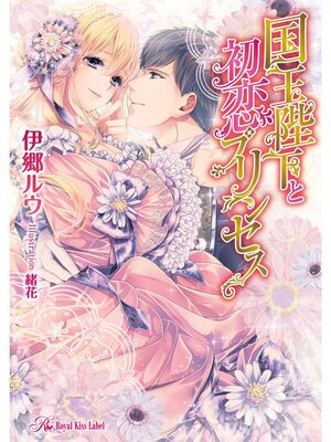 �ڳ��Υ٥�۹��Ų��Ƚ����ץ�󥻥���SS�աۡڥ��饹���ա�