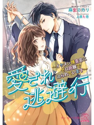 �ڳ��Υ٥�۰�����ƨ��ԡ���������ܺ����˥�����Υ�������Ƥ��ޤ�����SS�աۡڥ��饹���ա�