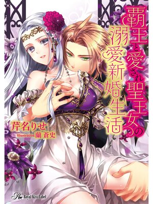 �ڳ��Υ٥���Ʋ��Ȱ�������������Ů���������� ��SS�աۡڥ��饹���ա�