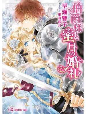 �ڳ��Υ٥������ͤ�̪��κ����SS�աۡڥ��饹���ա�