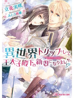 �ڳ��Υ٥�۰������ȥ�åפ��Ʋ������²��ο��ʤˤʤ�ޤ���������SS�աۡڥ��饹���աۤ�ɽ��