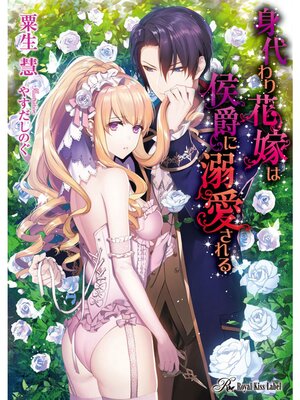 �ڳ��Υ٥�ۿ�����ֲǤϸ��ߤ�Ů��������SS�աۡڥ��饹���ա�