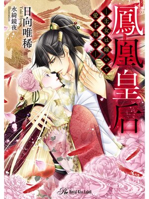 �ڳ��Υ٥��˱��Ĺ��������ϲǤ��ǰ����Τ롽��SS�աۡڥ��饹���ա�