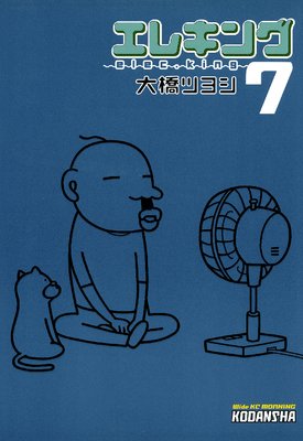 ���쥭�� 7��