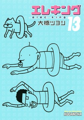 ���쥭�� 13��