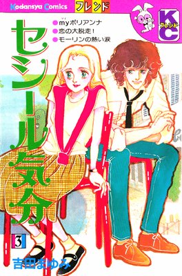 �������뵤ʬ��ɽ��