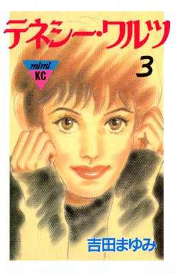 �ƥͥ�������