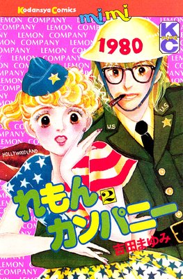 ���󥫥�ѥˡ�