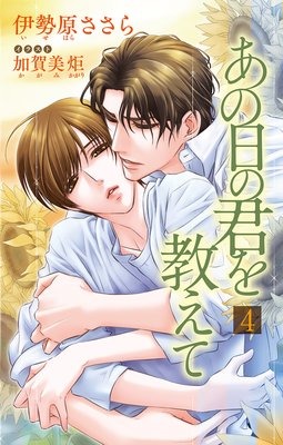 ����ִ� �������η��򶵤���