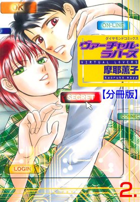 ����������롦��С�����ʬ���ǡ� 2