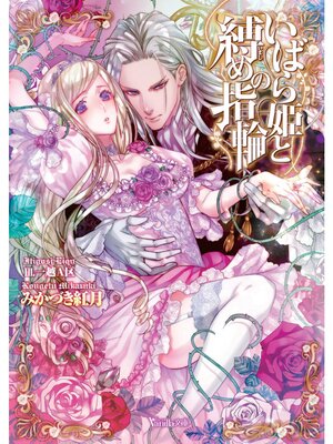 �ڳ��Υ٥�ۤ��Ф�ɱ������λ���