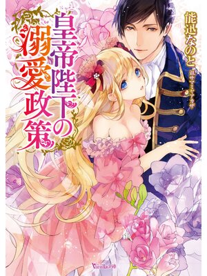 �ڳ��Υ٥�۹����Ų���Ů������