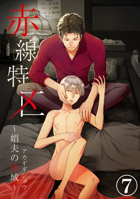 �����ö�����פ������7