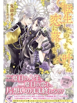 �ڳ��Υ٥��ž�������Τˡ��ޤ�������������ޤ�����SS�աۡڥ��饹���ա�