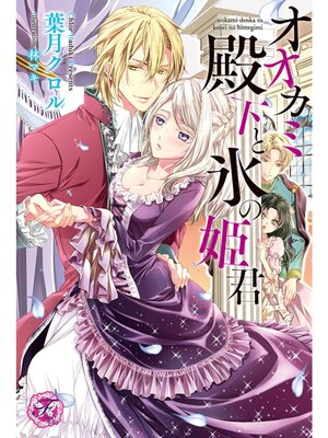 �ڳ��Υ٥�ۥ��������²���ɹ��ɱ����SS�աۡڥ��饹���ա�