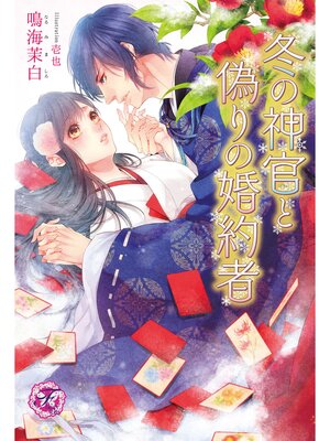 �ڳ��Υ٥���ߤο����ȵ���κ���ԡ�SS�աۡڥ��饹���ա�