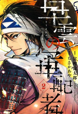 ����η��ۼ�