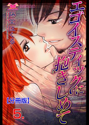 ���������ƥ��å�����������ơ�ʬ���ǡ�