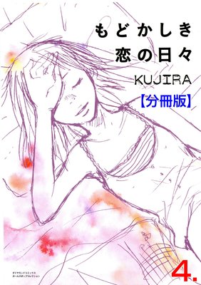 ��ɤ���������������ʬ���ǡ�