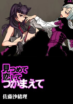  ���Ĥ�������ƤĤ��ޤ��ơڥե륫�顼��