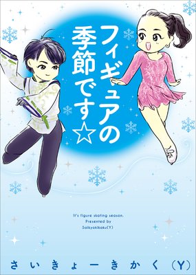 �ե����奢�λ��֤Ǥ���