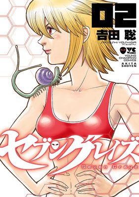 ���֥󥰥쥤�� 2