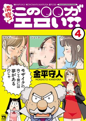 ��ʢ�����Ρ���������������