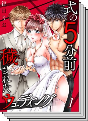 ����5ʬ�� �Ҥ��줿�����ǥ���