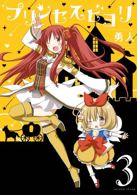 �ץ�󥻥��ӥ��