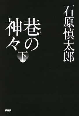 ���ο���