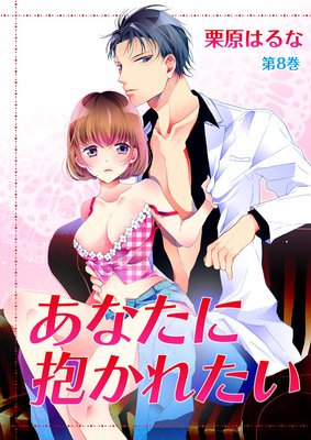 ���ʤ��������줿��