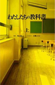 �錄�������ζ��ʽ� ��6�ø���