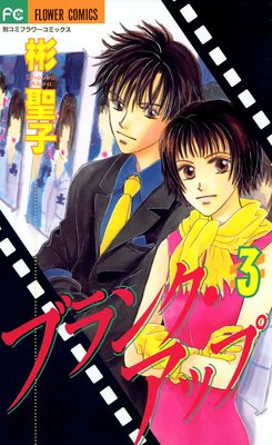 �֥�󥯡����å�