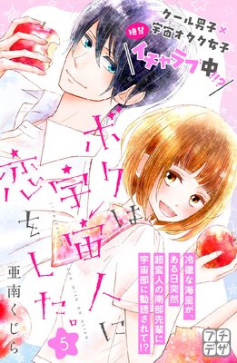 �ܥ��ϱ���ͤ����򤷤��� �ץ��ǥ�