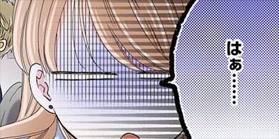 ̵�����ब�ĶȤ�����ͳ 3�ڥե륫�顼��