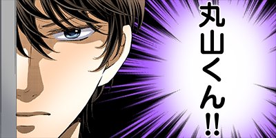 ̵�����ब�ĶȤ�����ͳ 7�ڥե륫�顼��