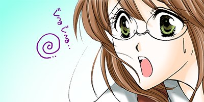 【タテコミ】プライマリーキス【フルカラー】_サムネイル